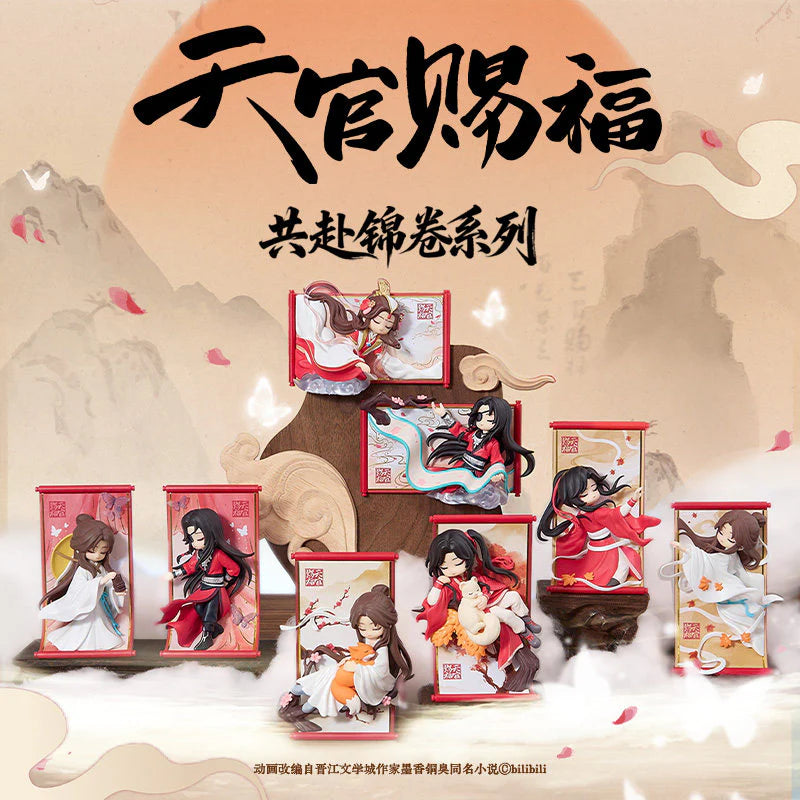 Heaven Official’s Blessing - Gong Fu Jing Juan Series Blind Box