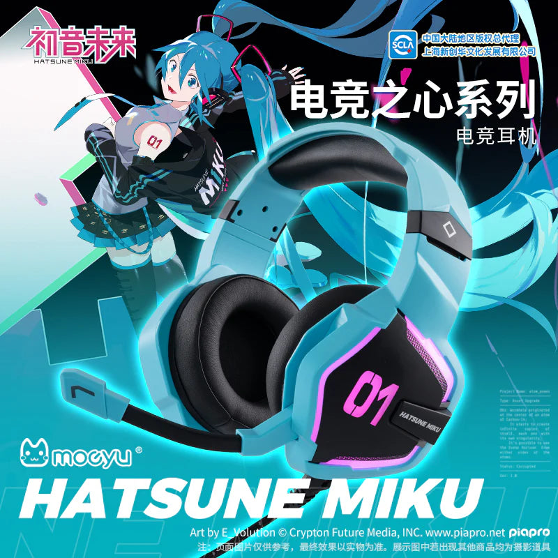 Official Hatsune Miku Heart of Esports Series Mechanical Gaming Headphones