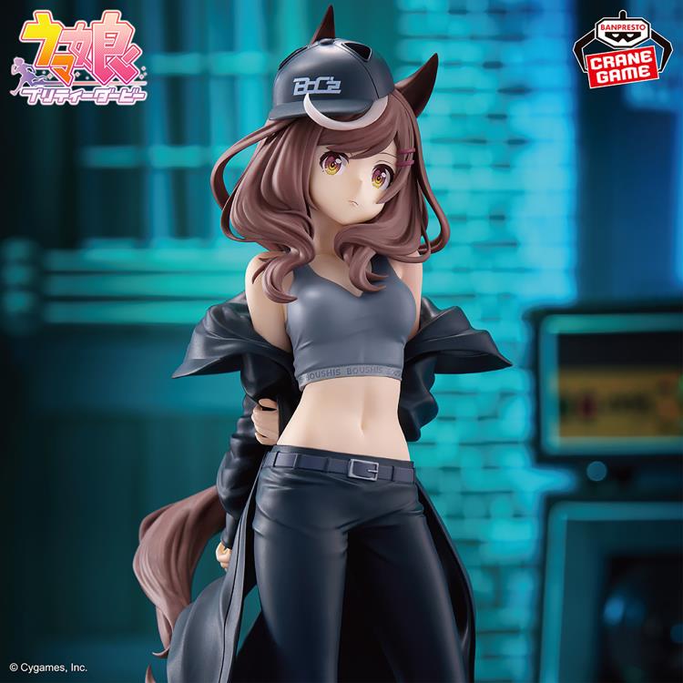 Uma Musume: Pretty Derby Matikanetannhauser as BoC'z 816-n Figure
