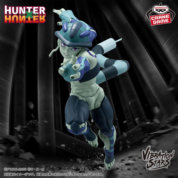 Hunter x Hunter Vibration Stars Meruem