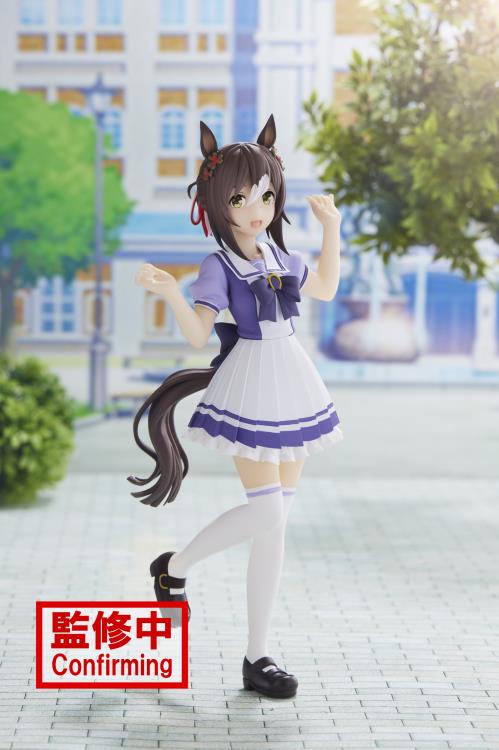 Uma Musume: Pretty Derby - Fine Motion Figure