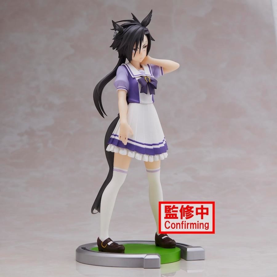 Uma Musume: Pretty Derby - Air Shakur Figure