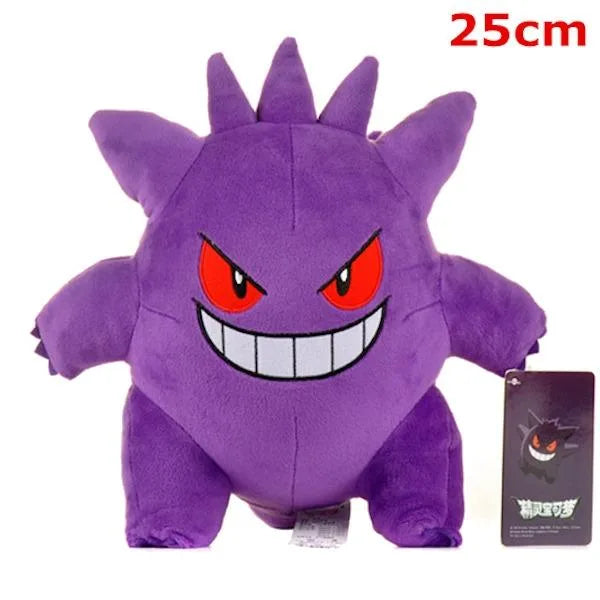 Official Pokemon Gengar Plush Doll by Aoger