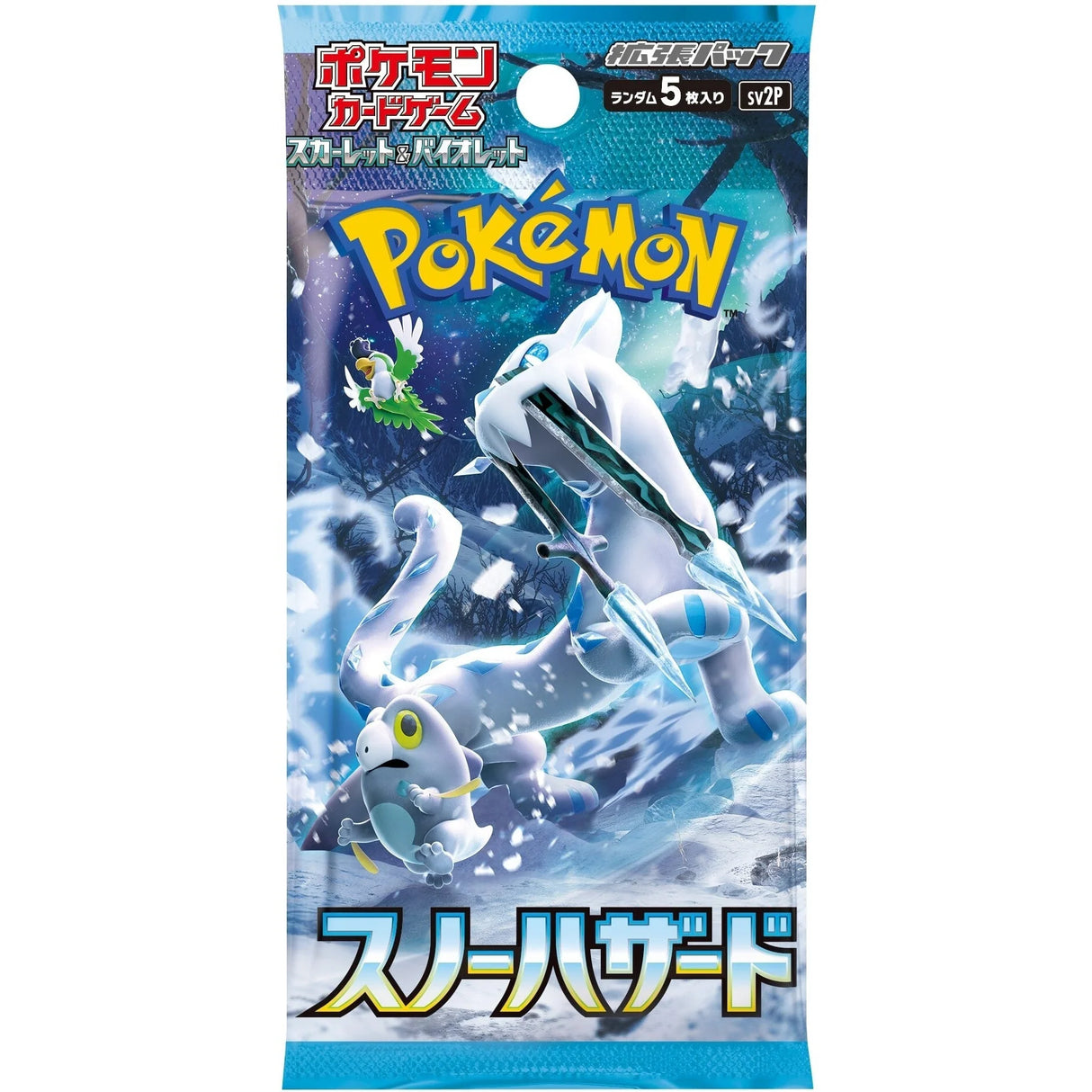 Pokemon TCG: Snow Hazard sv2P Boosters - Japanese