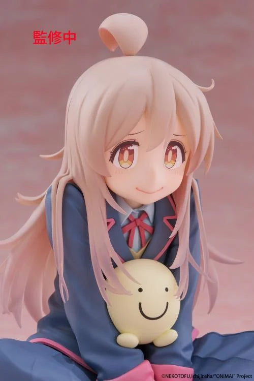 ONIMAI: I'm Now Your Sister! Desktop Cute Mahiro Oyama Figure