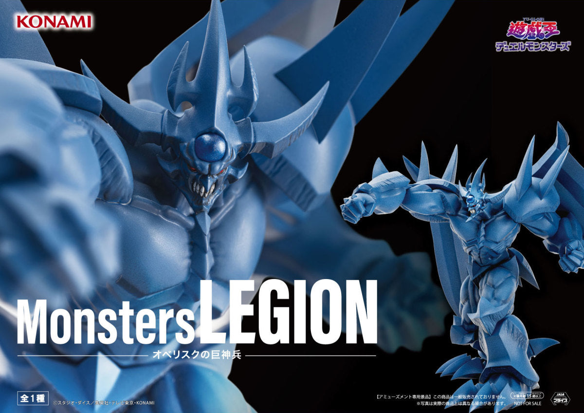KONAMI Monsters LEGION: Yu-Gi-Oh! - Obelisk the Tormentor