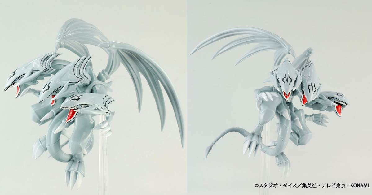 KONAMI Prize: Yu-Gi-Oh Equal=Arts Blue Eyes Ultimate Dragon