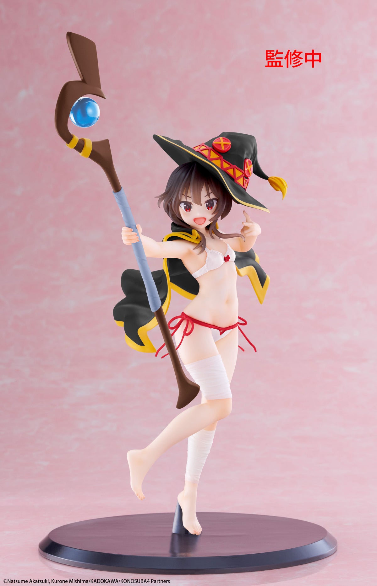 KonoSuba Megumin (Swimwear Ver.) Coreful Figure