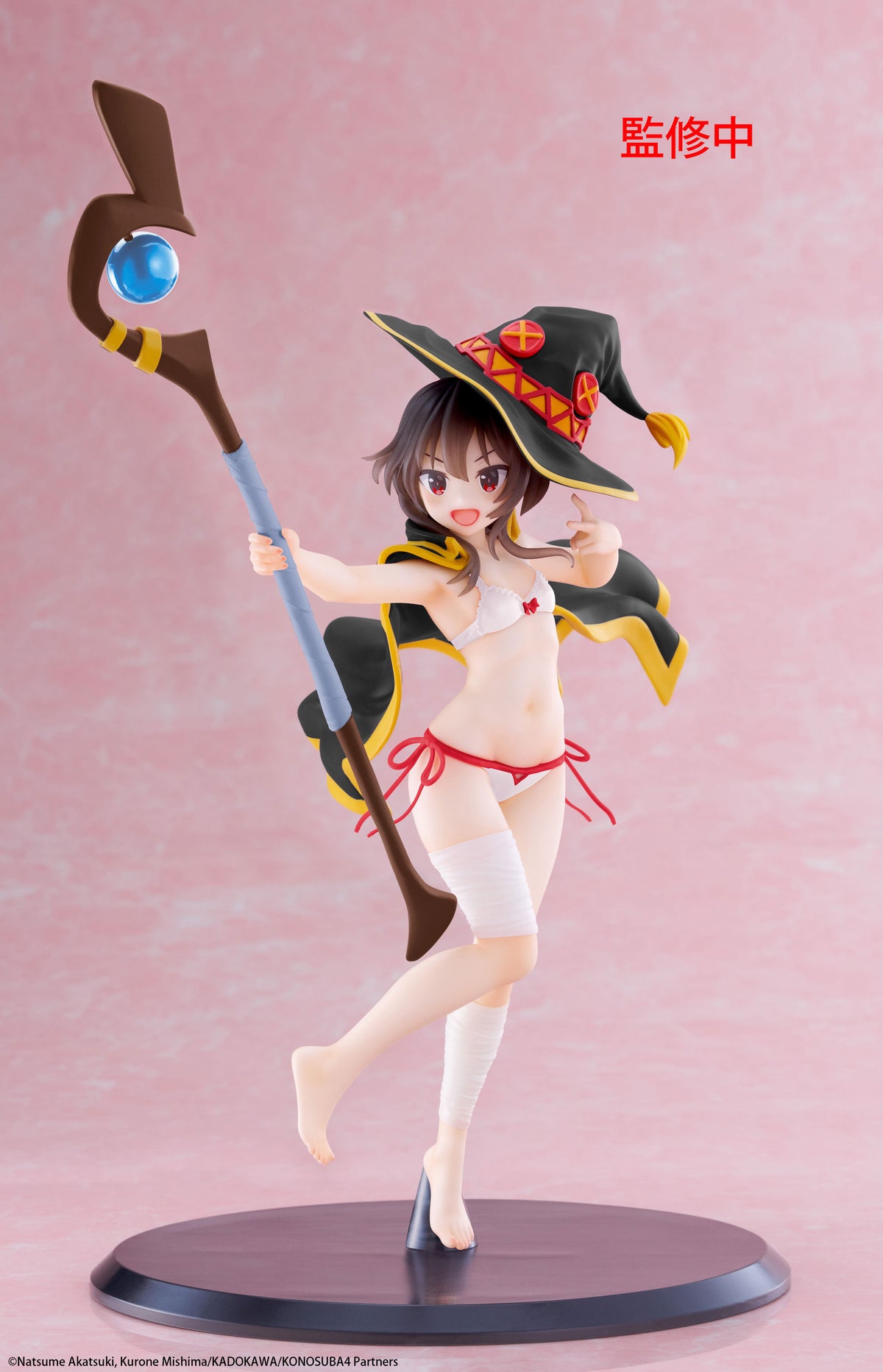 KonoSuba Megumin (Swimwear Ver.) Coreful Figure