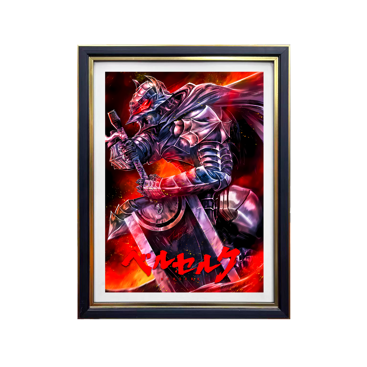Berserk Handmade Multilayer Decorative 3D Paper Craft Frame
