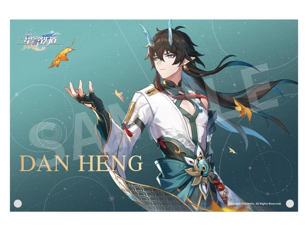 Honkai: Star Rail Dan Heng (Imbibitor Lunae Deluxe Ver.) 1/7 Scale Figure