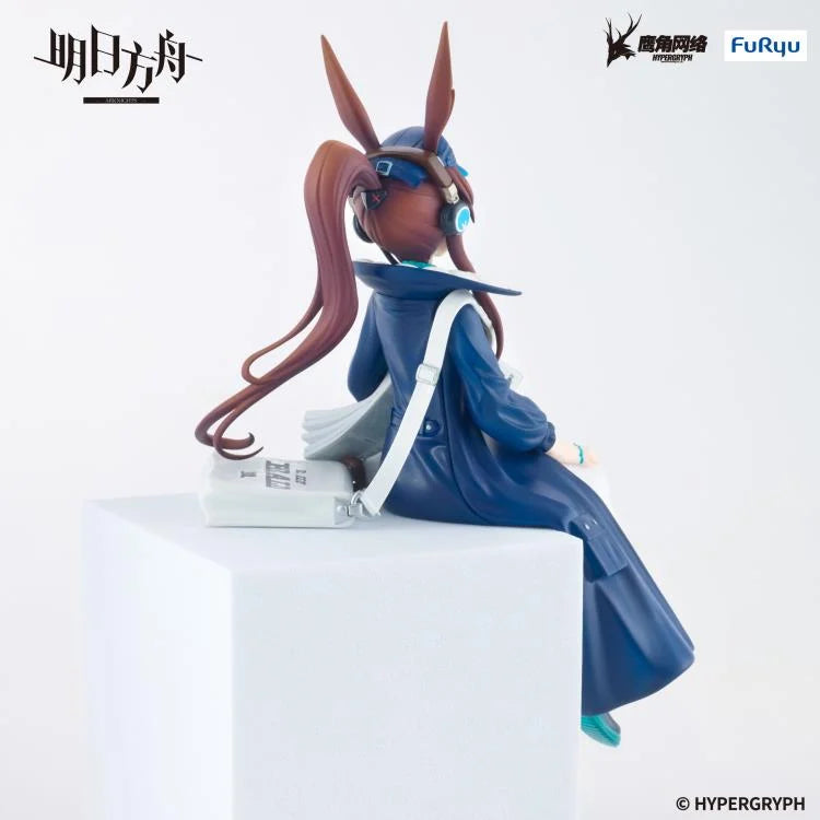 Arknights Amiya (Newsgirl Ver.) Noodle Stopper Figure