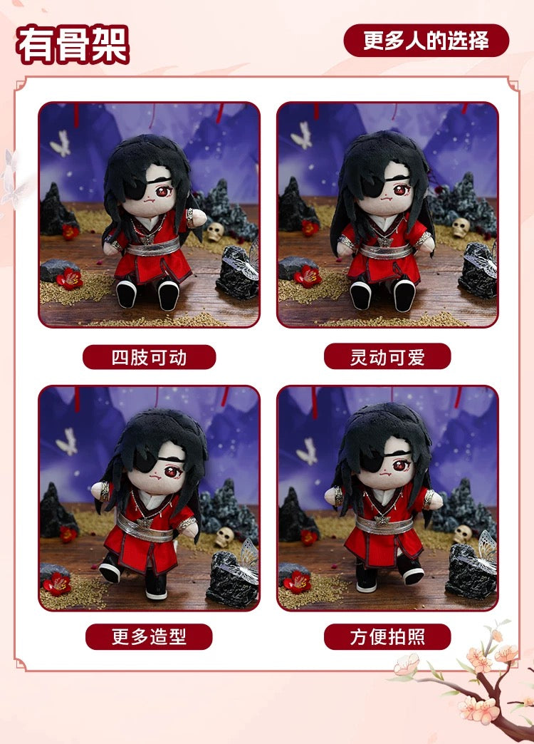Heaven Official's Blessing The Ghost King Hua Cheng Posable Plush Doll