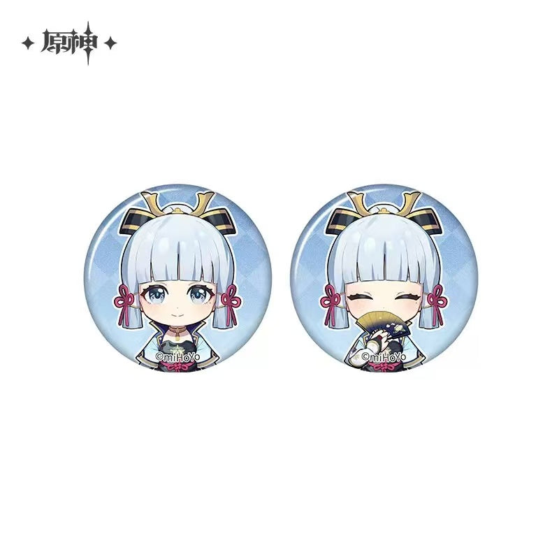 Genshin Impact Photo Reminiscing Series Official Mini Badge Set