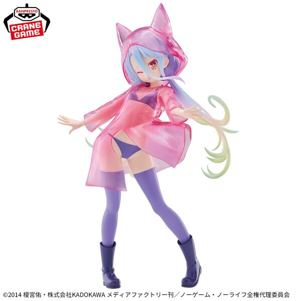 Espresto No Game No Life Shiro Glittery Raincoat Ver. Figure