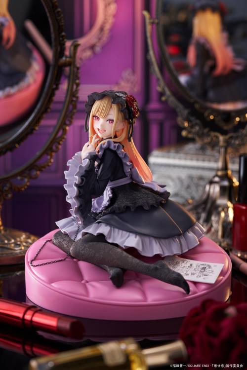 My Dress-Up Darling AMP+ Marin Kitagawa (Dress of Shizuku Kuroe Ver.) Figure