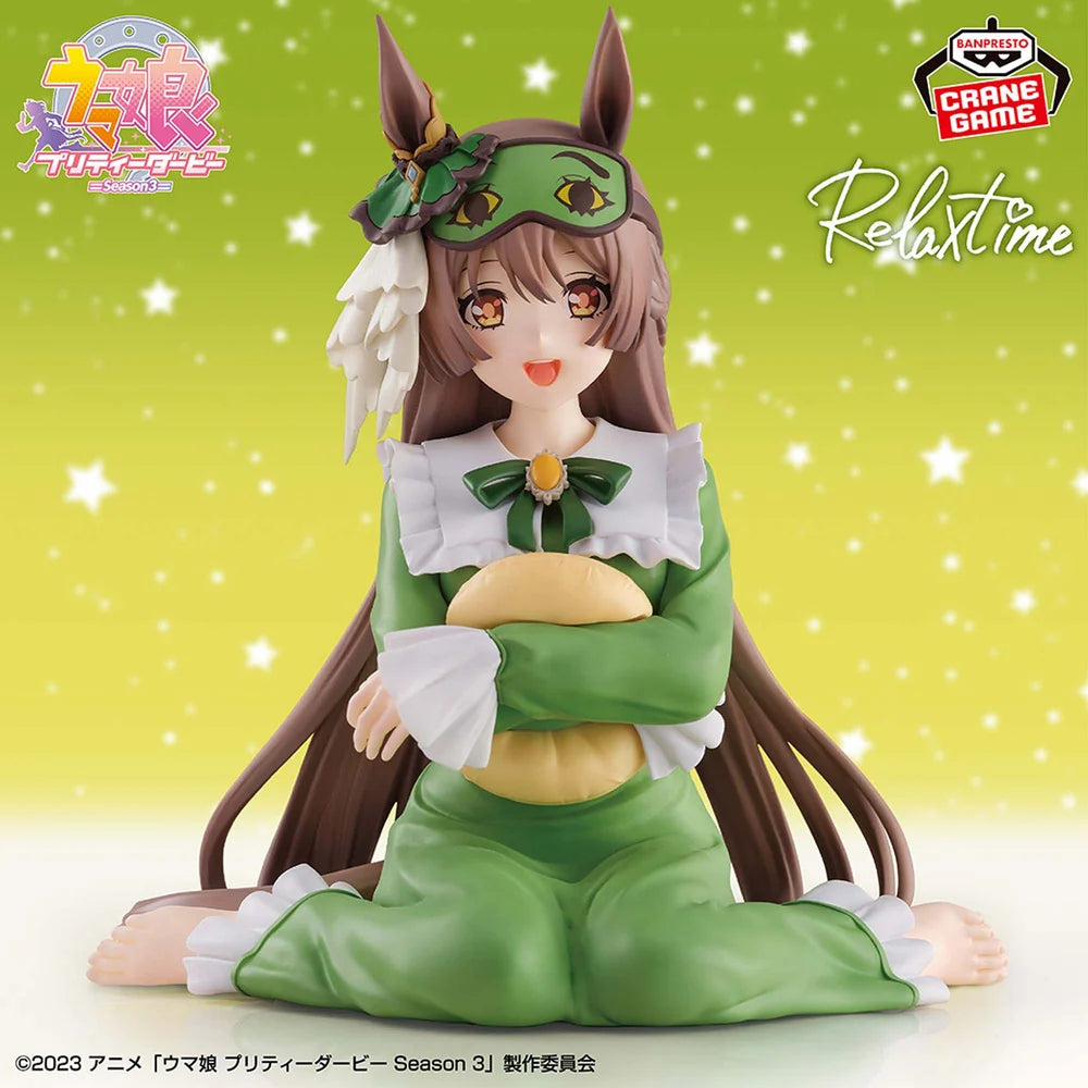Uma Musume: Pretty Derby Relax time Satono Diamond Figure