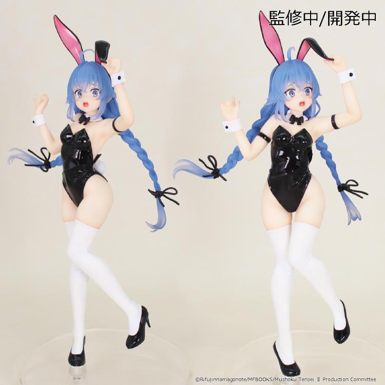 Mushoku Tensei: Jobless Reincarnation Vivit Roxy Migurdia (Bunny Ver.) Figure