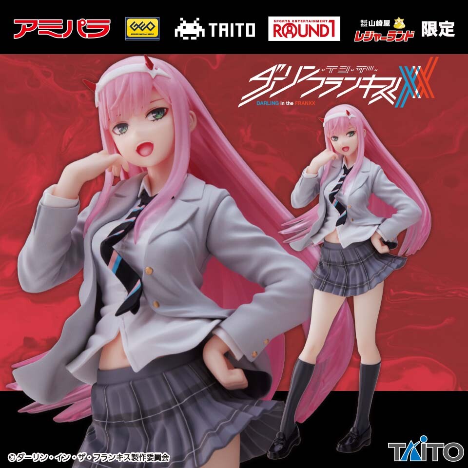 Coreful Darling in the Franxx Zero Two School Uniform Ver. Figure