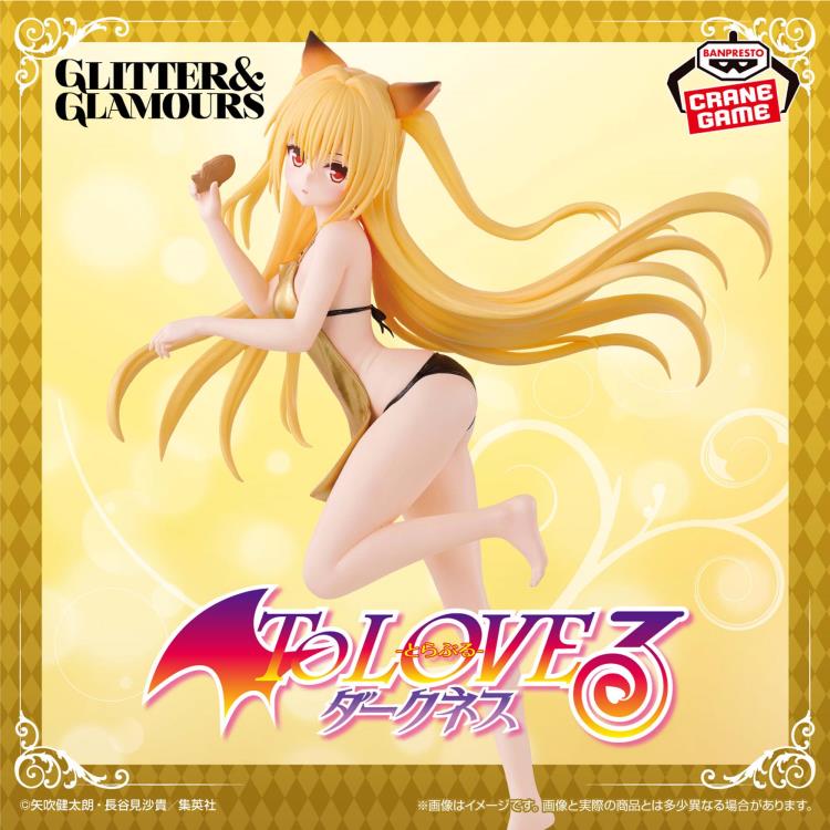 To Love-Ru Darkness Glitters & Glamours Konjiki no Yami