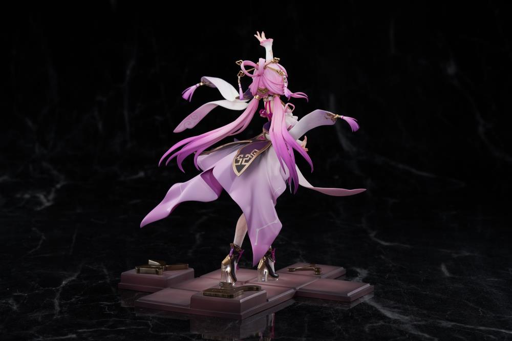 Honkai: Star Rail Fu Xuan 1/7 Scale Figure (with Bonus)