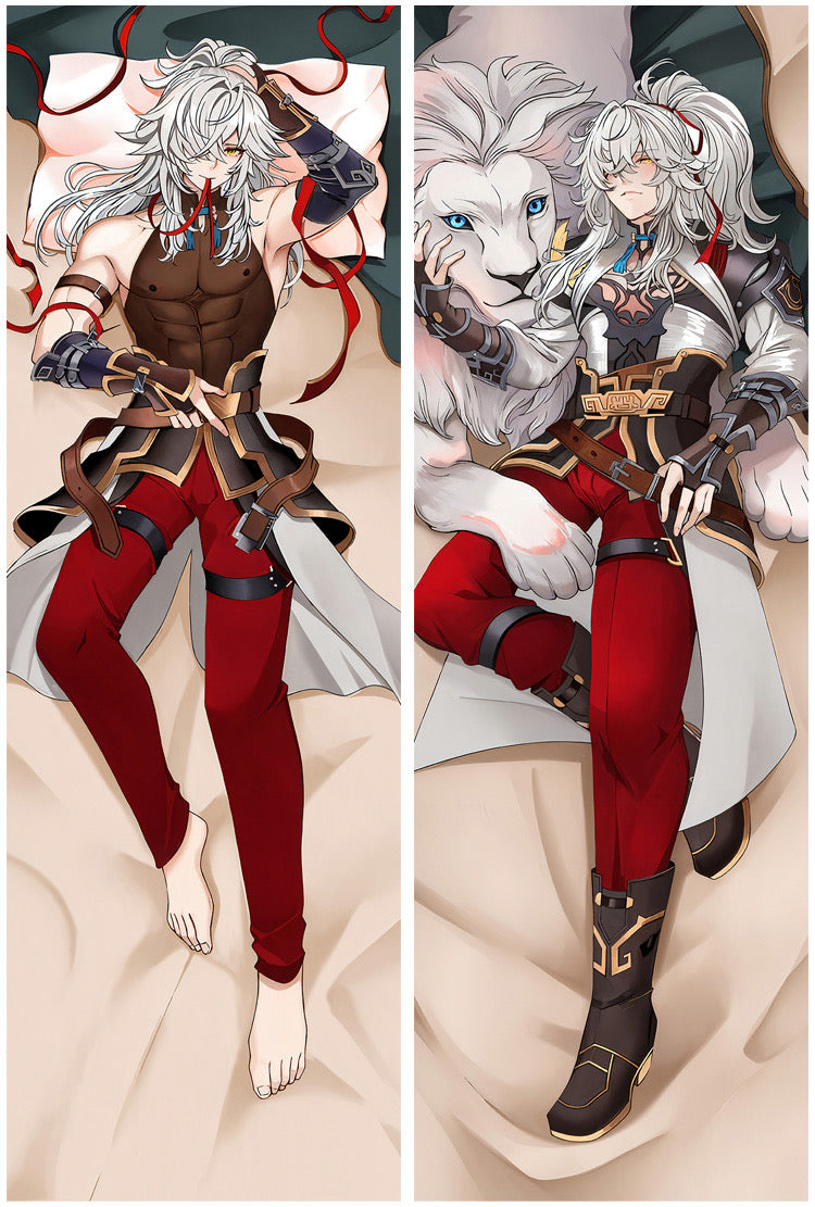 334 - Honkai: Star Rail Jing Yuan Dakimakura Hugging Body Pillow Package