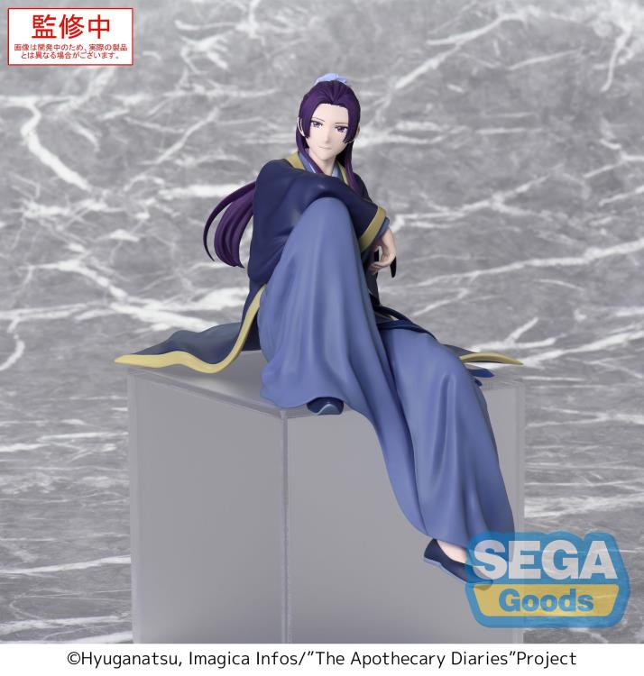 The Apothecary Diaries Jinshi Premium Perching Figure