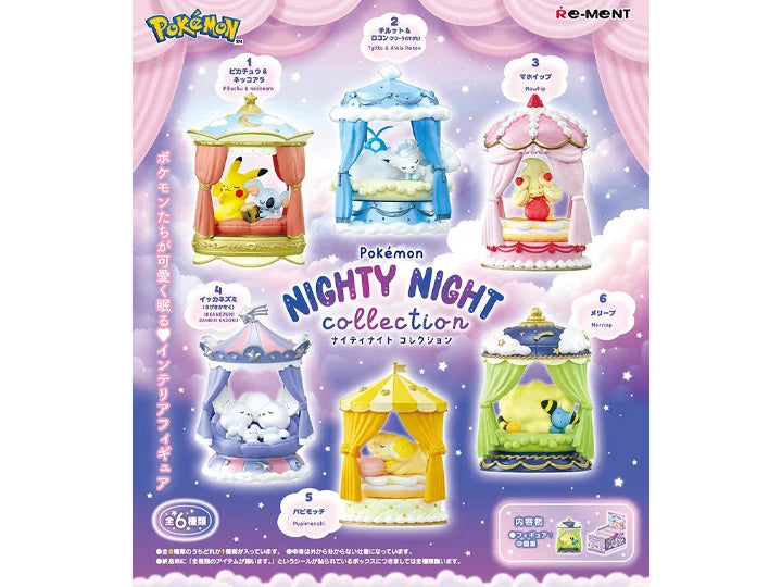 Re-ment: Pokemon - Nighty Night Collection
