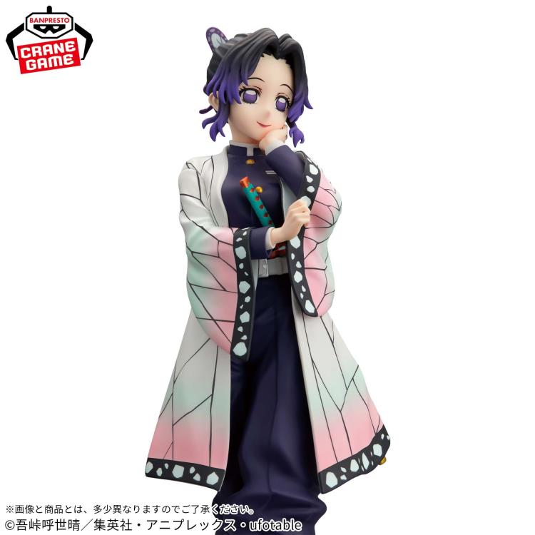 Demon Slayer: Kimetsu no Yaiba Glitter & Glamours Shinobu Kocho