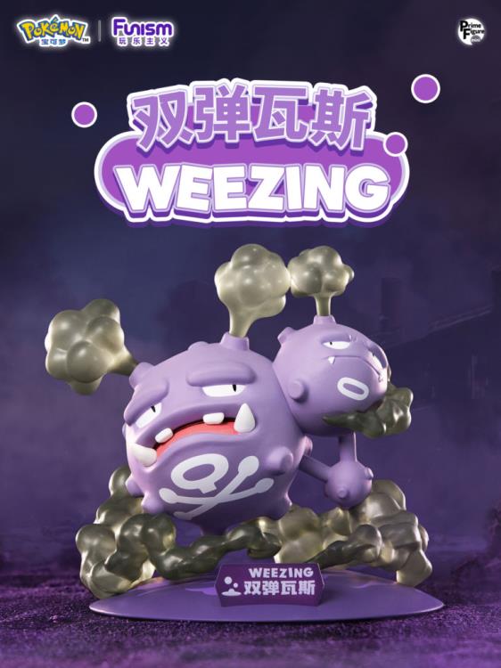 Pokemon Prime Figure Mini Weezing Figure