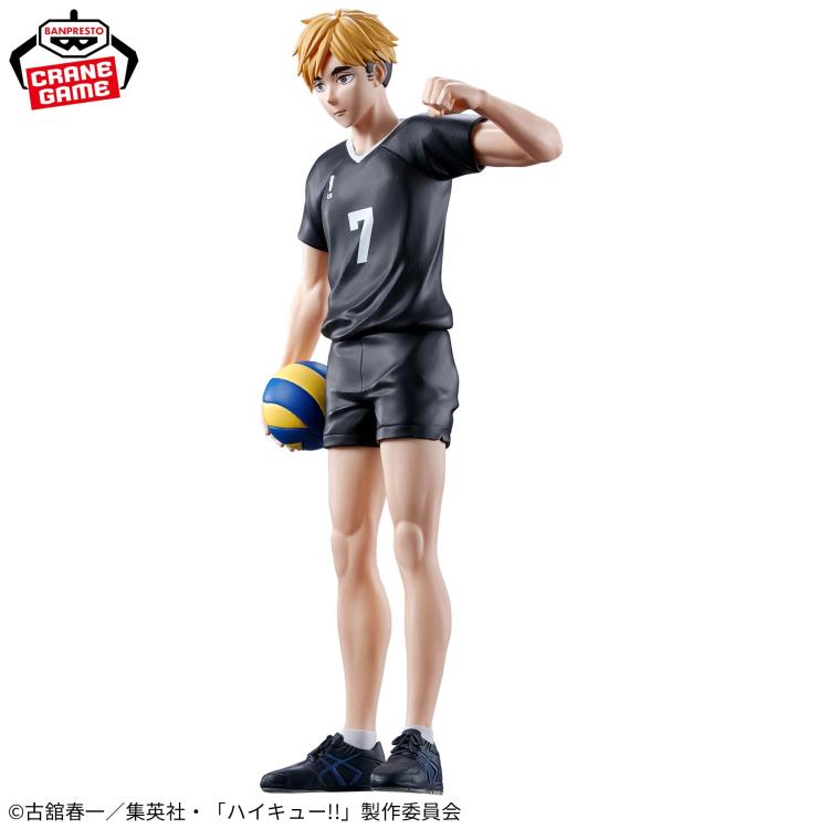 Haikyuu!! Atsumu Miya Figure