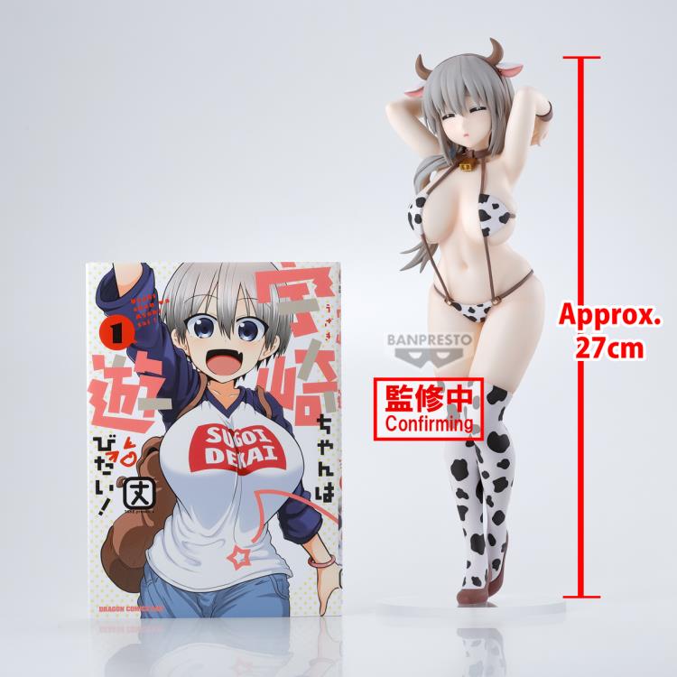 Uzaki-chan Wants to Hang Out! Glitter & Glamours Tsuki Uzaki (Cow Print Swimsuit Ver.)