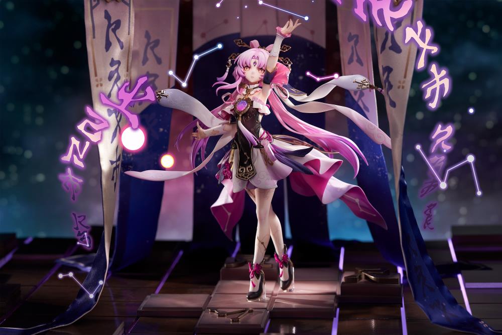 Honkai: Star Rail Fu Xuan 1/7 Scale Figure (with Bonus)