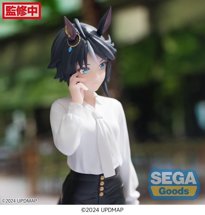 Uma Musume: Pretty Derby - Beginning of a New Era Luminasta Fuji Kiseki Figure