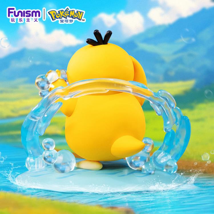 Pokemon Prime Figure Mini Psyduck Figure