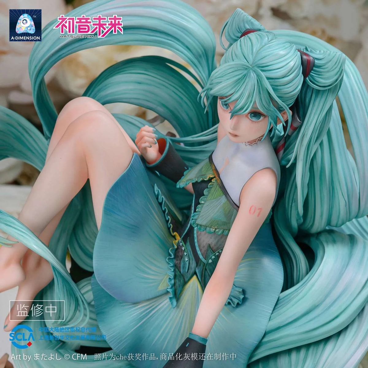 A-Dimension Vocaloid Hatsune Miku Flower of the Bud 1/6 Scale Figure