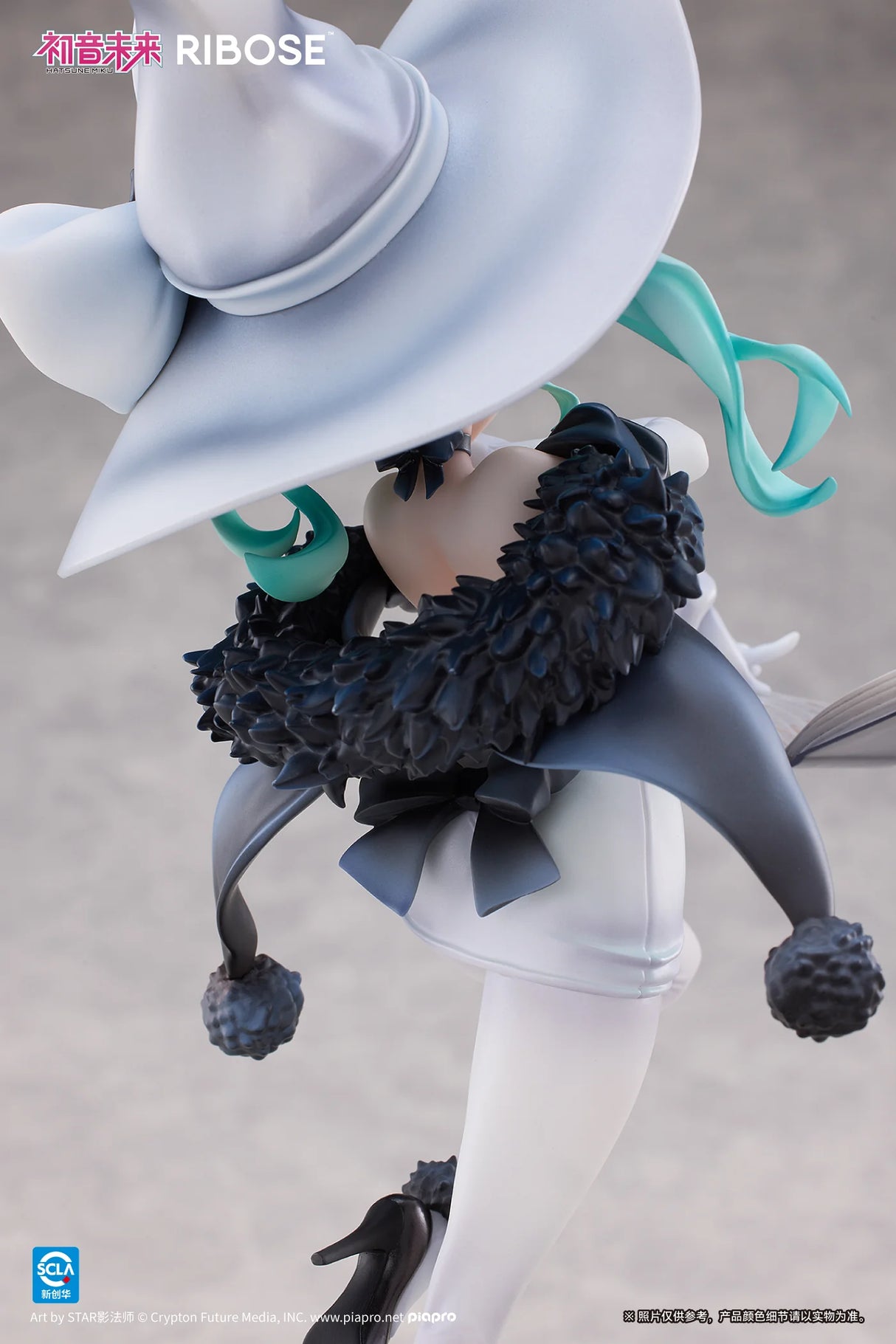 RISE UP+ Hatsune Miku Fantasia Witch 1/8 Scale PVC Figure