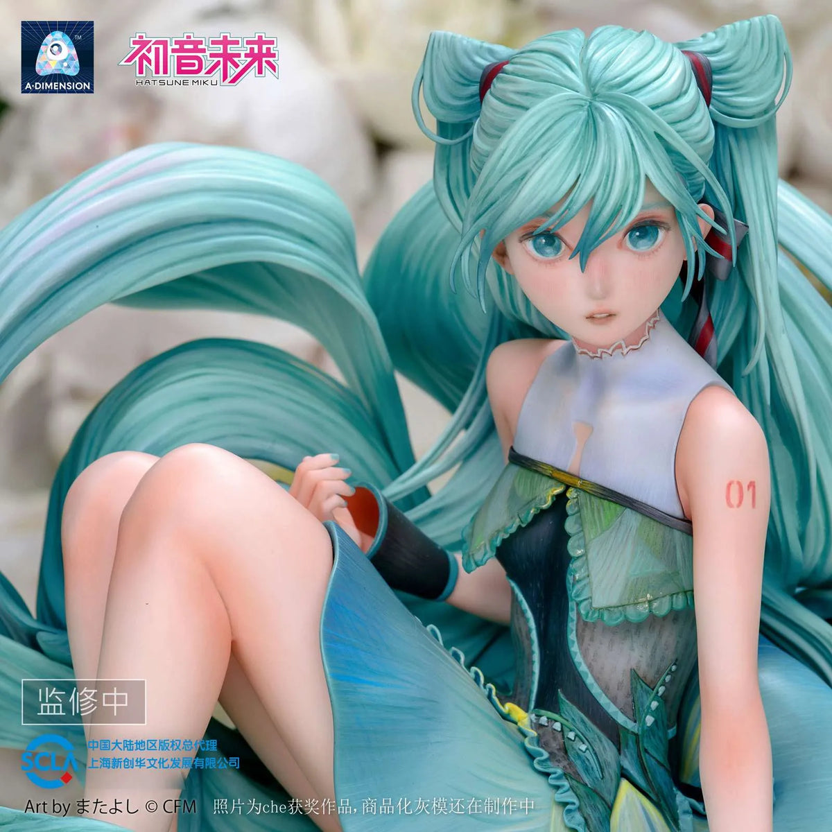 A-Dimension Vocaloid Hatsune Miku Flower of the Bud 1/6 Scale Figure