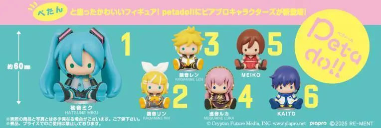 Re-ment Hatsune Miku Piapro Characters Petadoll Figure Blind Box
