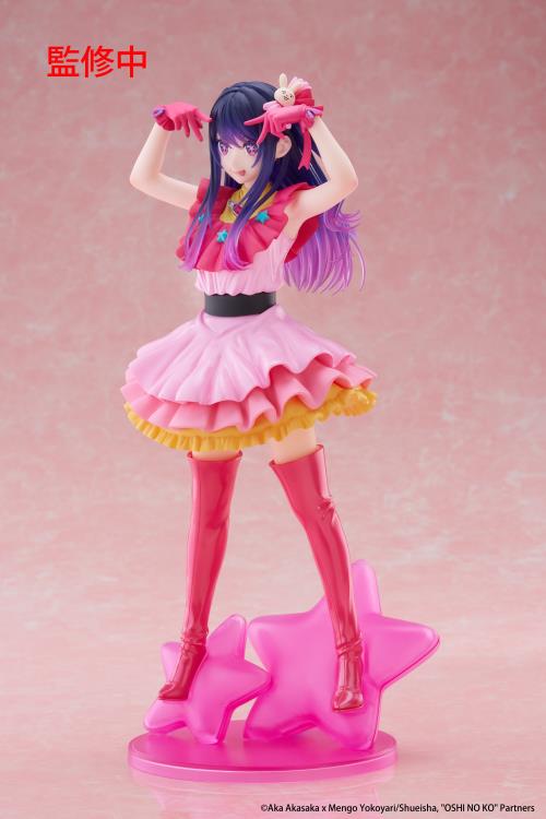 Oshi no Ko T-Most Ai Hoshino Figure