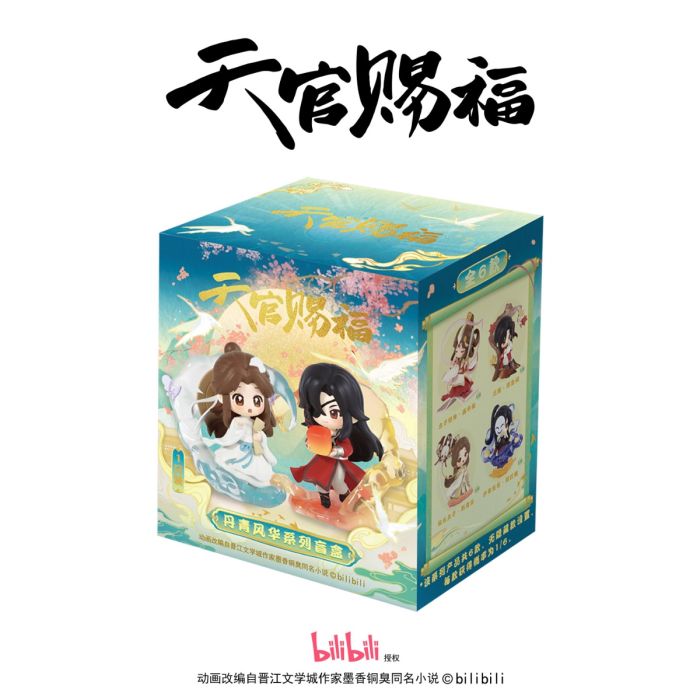 Heaven Official’s Blessing - Dan Qing Feng Hua Blind Box Series