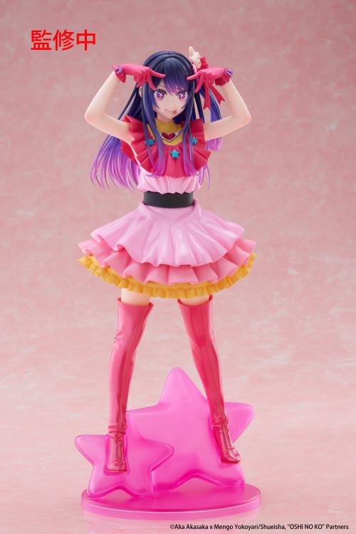 Oshi no Ko T-Most Ai Hoshino Figure