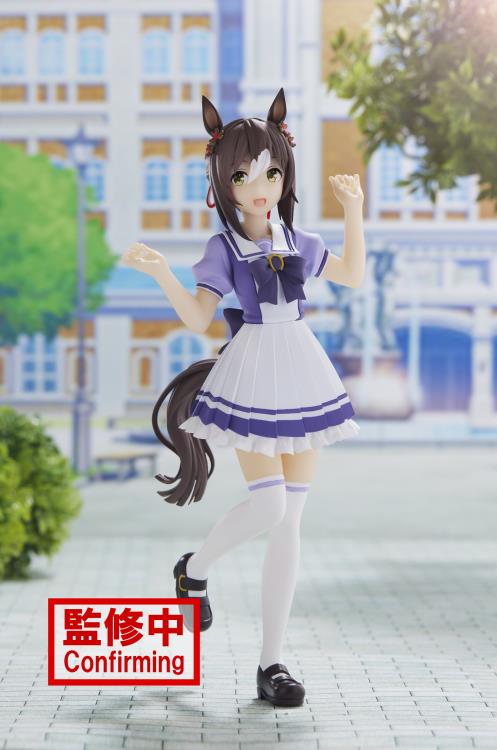 Uma Musume: Pretty Derby - Fine Motion Figure
