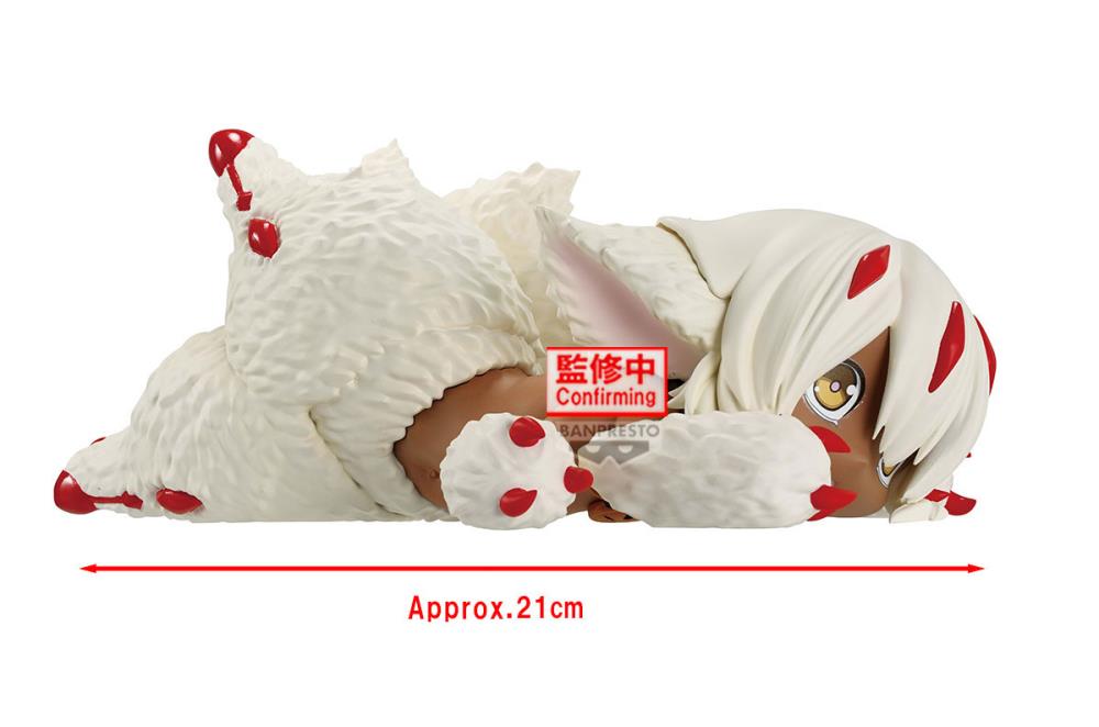 Made in Abyss: The Golden City of the Scorching Sun Relax time Faputa Figure