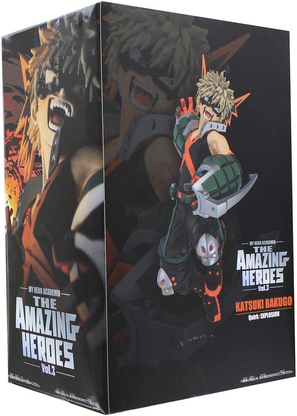 My Hero Academia The Amazing Heroes Vol.3 Katsuki Bakugo