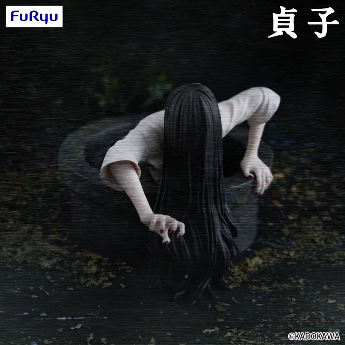 The Ring Sadako Noodle Stopper Figure
