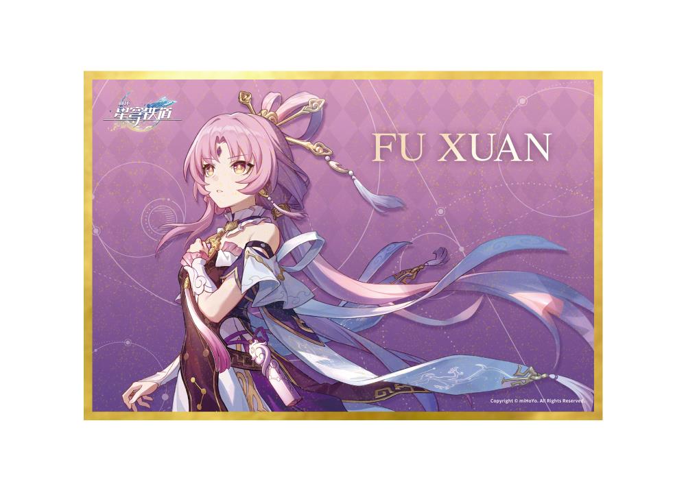 Honkai: Star Rail Fu Xuan 1/7 Scale Figure (with Bonus)