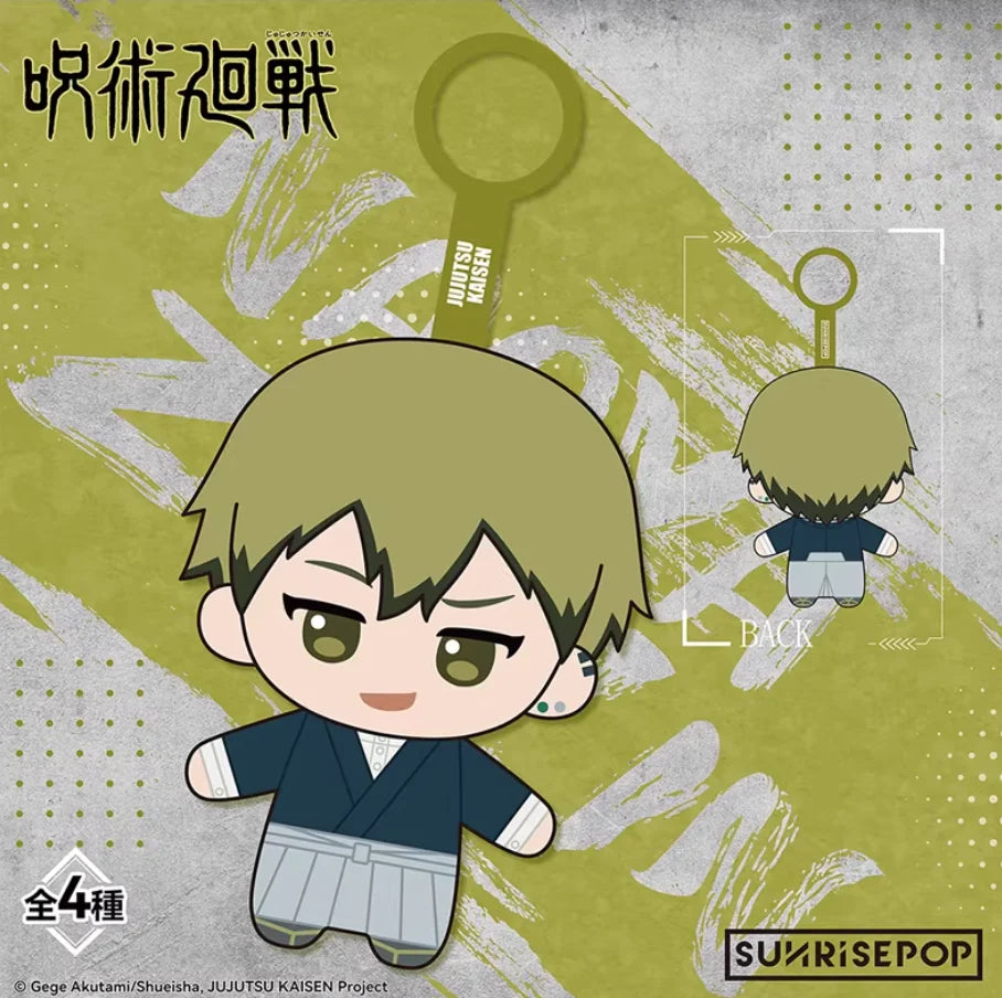 SUNRISEPOP Jujutsu Kaisen Culling Games Plush Keychain Blind Box