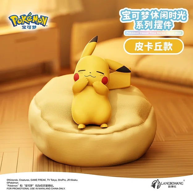 Pokemon Langbowang Casual Time Series 2- Sleeping Posture