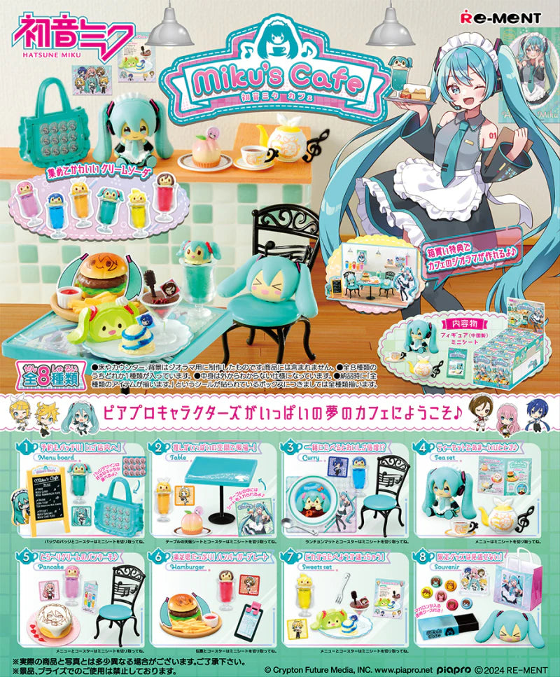 RE-MENT - Vocaloid - Hatsune Miku's Cafe Miniature Figure Blind Box Figure